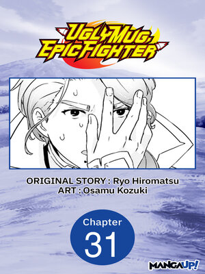cover image of Uglymug, Epicfighter, Chapter 31